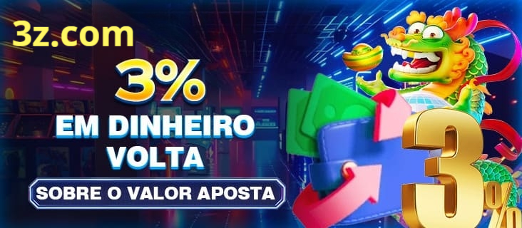 jaejogo Rebate